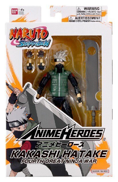 Figuur Bandai Naruto: Shippuden – Kakashi Hatake hind ja info | Poiste mänguasjad | kaup24.ee