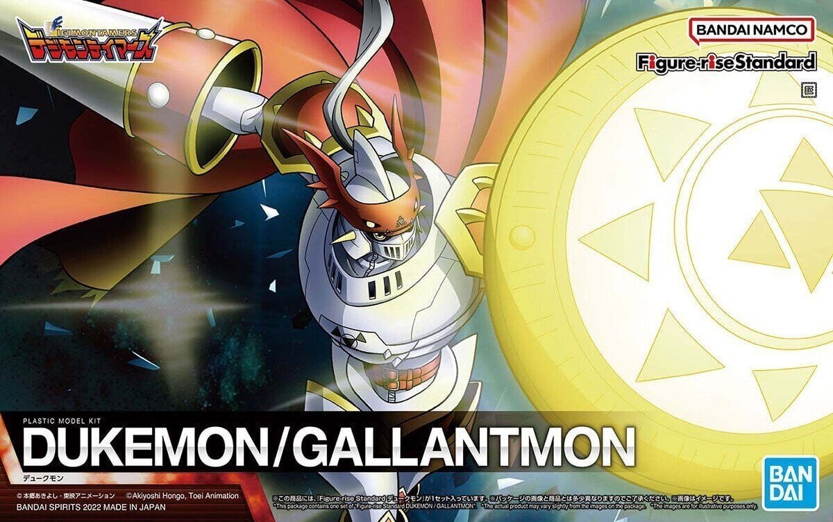 Bandai - Figure Rise Digimon Tamers Dukemon/Gallantmon, 63362 hind ja info | Poiste mänguasjad | kaup24.ee