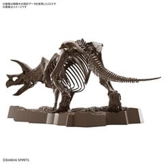 Dinosauruse skeleti kuju Bandai 1/32 цена и информация | Игрушки для мальчиков | kaup24.ee