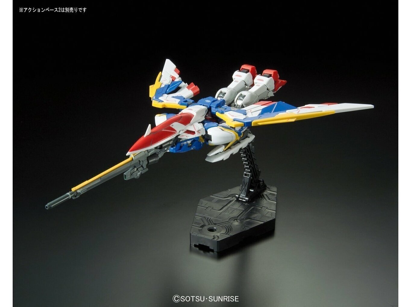 Bandai - RG Gundam XXXG-01W Wing Gundam Colonies Liberation Organization Mobile Suit, 1/144, 63053 цена и информация | Klotsid ja konstruktorid | kaup24.ee