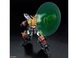 Bandai - RG King of the Braves Gaogaigar, 1/144, 63398 hind ja info | Klotsid ja konstruktorid | kaup24.ee