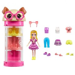 Набор в стиле карусели Polly Pocket HKW06 (HKW04) цена и информация | MUST Металлическая бутылочка с Ярким рисунком (без BPA) (500ml) для мальчиков от 3+ лет Серая с Машинкой | kaup24.ee