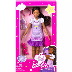 Lėlė Pirmoji Barbie HLL20 цена и информация | Игрушки для девочек | kaup24.ee