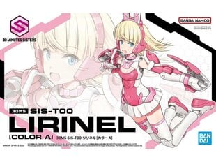 Bandai - 30MS SIS-T00 Lirinel [Color A], 63934 цена и информация | Конструкторы и кубики | kaup24.ee