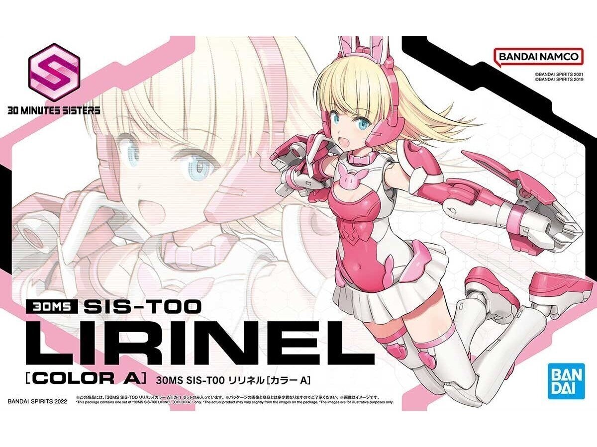 Bandai - 30MS SIS-T00 Lirinel [Color A], 63934 цена | kaup24.ee