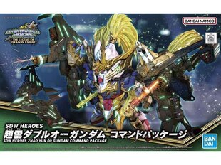 Bandai - SDW Heroes Zhao Yun 00 Gundam Command Package, 63708 цена и информация | Конструкторы и кубики | kaup24.ee