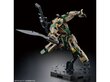 Bandai - HG Kyokai Senki MAILeS Byakuchi (F.G.E. Color), 1/72, 63927 hind ja info | Klotsid ja konstruktorid | kaup24.ee