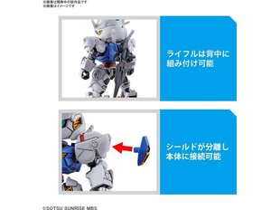 Bandai - SD Ex-Standard XVX-016 Gundam Aerial, 63031 hind ja info | Klotsid ja konstruktorid | kaup24.ee