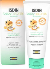 Isdin Protective Nappy Cream Isdin Baby Naturals Ointment Zinc oxide 50 ml цена и информация | Maudynių prekės | kaup24.ee