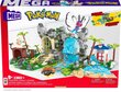 Ehituskomplekt Mega Pokémon Ultimate Jungle цена и информация | Klotsid ja konstruktorid | kaup24.ee