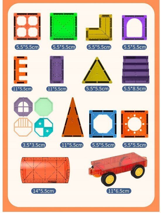 Magnetplokkide komplekt koguni 149 elementi! цена и информация | Klotsid ja konstruktorid | kaup24.ee