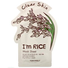Питательная листовая маска для лица с рисом Tonymoly I'm Real, 21 г х 10 шт. цена и информация | Маски для лица, патчи для глаз | kaup24.ee