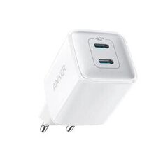 Laadija PowerPort III 40W, 2xC, White EU hind ja info | Mobiiltelefonide laadijad | kaup24.ee