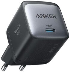 Зарядка WALL/II NANO 45W A2664G11 ANKER цена и информация | Зарядные устройства для телефонов | kaup24.ee