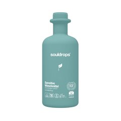 Souldrops biolagunev maheda lõhnaga riidepesuvahend tundlikule nahale Clouddrop, 1300 ml цена и информация | Средства для стирки | kaup24.ee