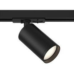 Maytoni Technical Track Lighting Raudteelambid TR031-1-GU10-B Musta värvi hind ja info | Siinivalgustid ja siinid | kaup24.ee