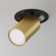 Maytoni Технический потолочный светильник FOCUS S C048CL-U-1BMG Черный и матовое золото