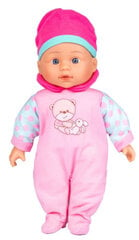 Кукла малыш, Smily Play (98095) 5132 цена и информация | Игрушки для девочек | kaup24.ee