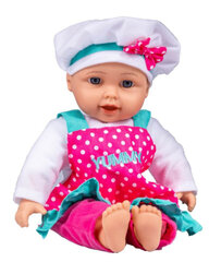 Кукла малыш, Smily Play (97022) 5057 цена и информация | Игрушки для девочек | kaup24.ee