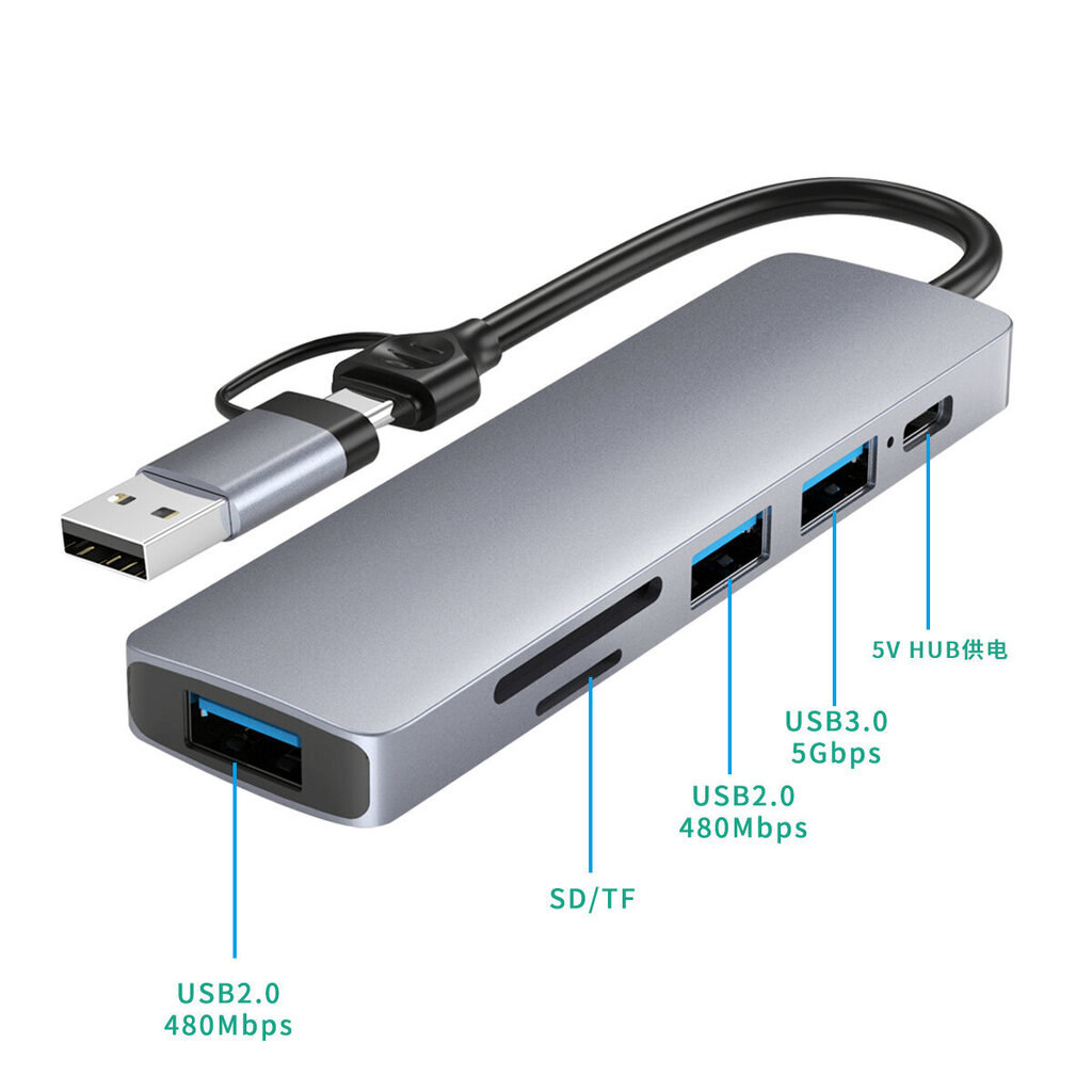 Adapter Splitter Hub 6in1 USB/Micro SD/Type-C цена и информация | USB jagajad, adapterid | kaup24.ee