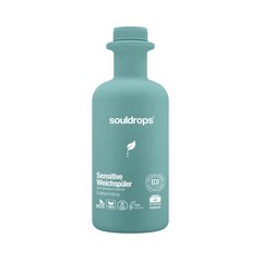 Souldrops biolagunev õrna lõhnaga pesupehmendaja tundlikule nahale Balsamdrop, 1000 ml hind ja info | Pesuvahendid | kaup24.ee