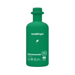 Souldrops biolagunev värskuse lõhnaga riidepesuvahend värvilisele ja valgele pesule Seadrop, 1300 ml hind ja info | Pesuvahendid | kaup24.ee