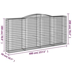 vidaXL kaarekujulised gabioonkorvid 2 tk, 400x50x180/200 cm, raud цена и информация | Заборы и принадлежности к ним | kaup24.ee