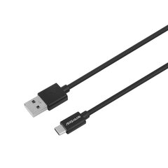 Essentials USB-A - USB-C hind ja info | Mobiiltelefonide kaablid | kaup24.ee