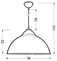 Candellux подвесной светильник Uni цена и информация | Потолочный светильник, 38 x 38 x 24 см | kaup24.ee