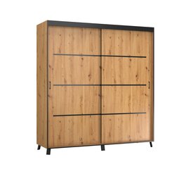 Шкаф ADRK Furniture Berke, 200 см, коричневый цена и информация | Шкафы | kaup24.ee