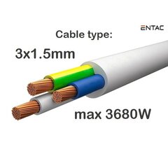 Удлинитель Entac 16А 20м цена и информация | Удлинители | kaup24.ee