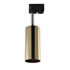 Azzardo подвесной светильник Erebus Tube 21 AZ3388 цена и информация | Люстры | kaup24.ee