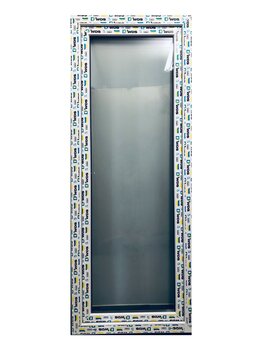 Балконная дверь PVC 750x1950 (правая) цена и информация | Межкомнатные двери | kaup24.ee