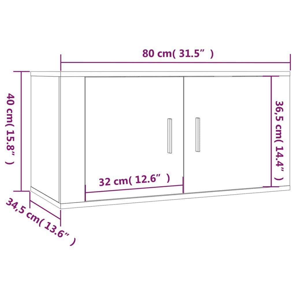 vidaXL seina telerikapid, 2 tk, Sonoma tamm, 80 x 34,5 x 40 cm цена и информация | TV alused | kaup24.ee