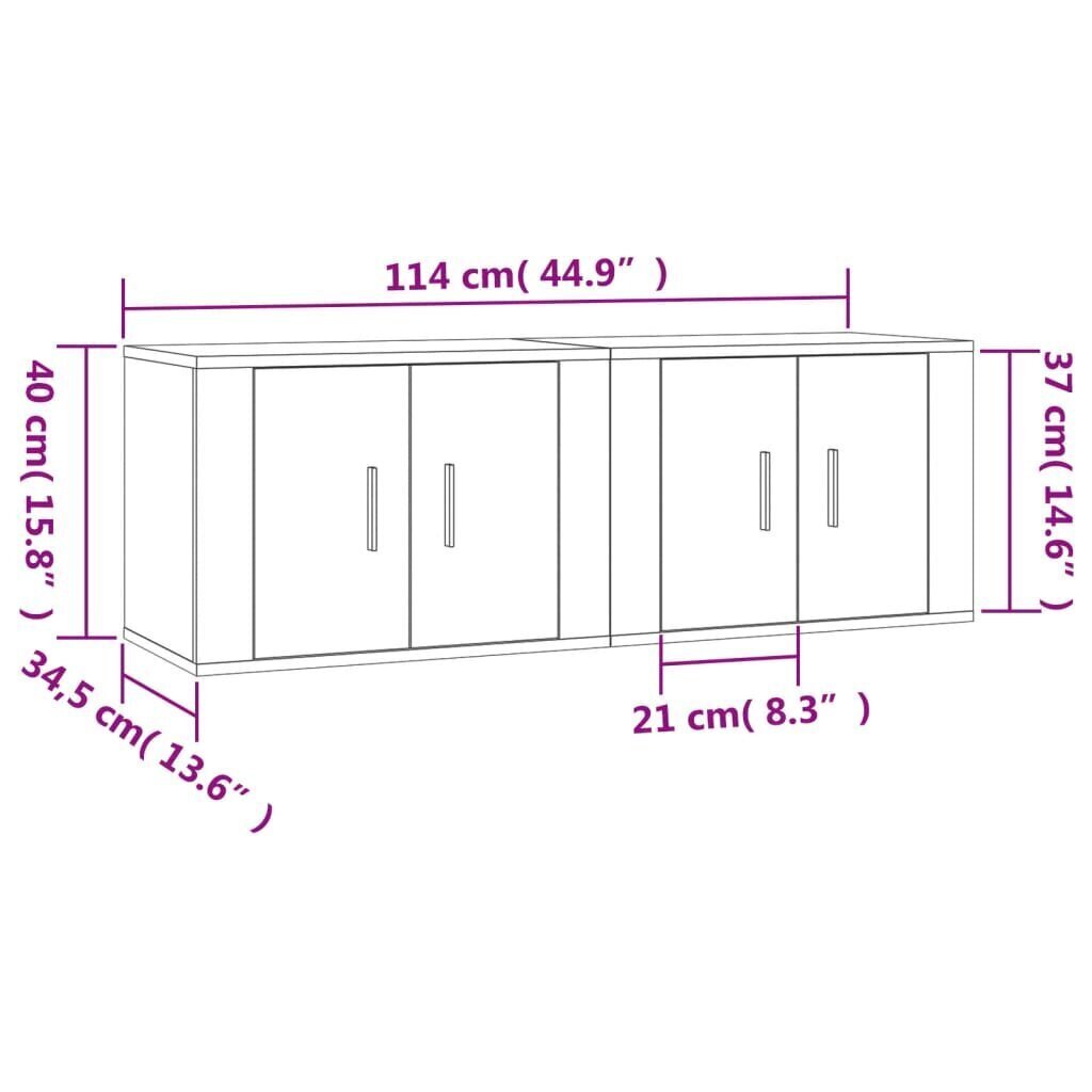 vidaXL seina telerikapid, 2 tk, hall Sonoma, 57 x 34,5 x 40 cm цена и информация | TV alused | kaup24.ee