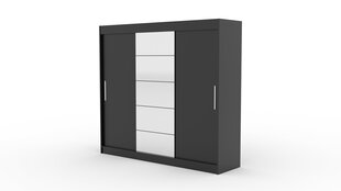 Шкаф ADRK Furniture Erwin 235, черный цена и информация | Шкафы | kaup24.ee