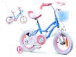 Laste jalgratas RoyalBaby Star Girl 12, sinine hind ja info | Kolmerattalised jalgrattad | kaup24.ee