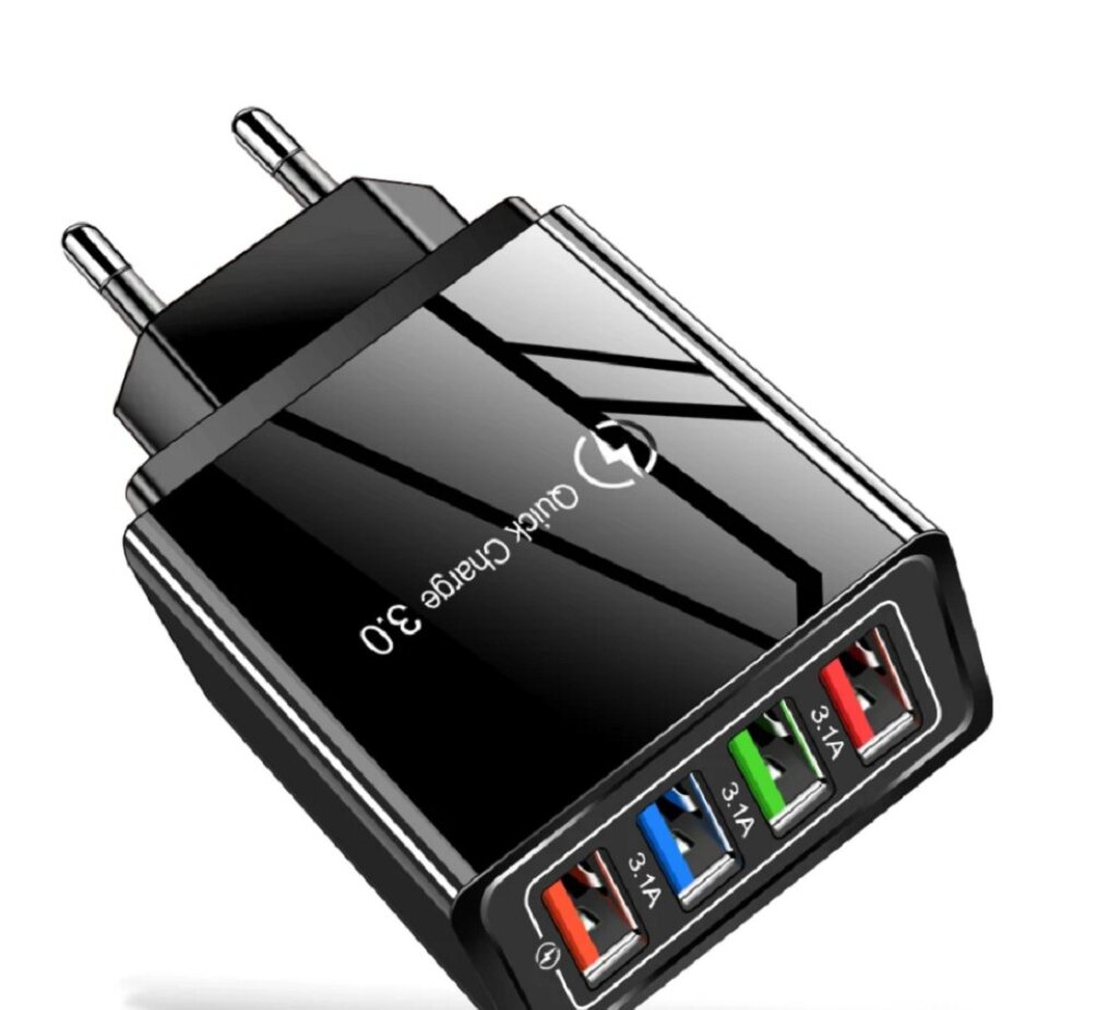 Quick Charge 3.0 цена и информация | Mobiiltelefonide laadijad | kaup24.ee