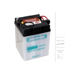 Аккумулятор Landport 6N4-2A-7, 4 Ah 6 цена и информация | Аккумуляторы | kaup24.ee