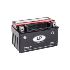 Аккумулятор Landport YTX7A-BS, 6 Ач 12В цена и информация | Аккумуляторы | kaup24.ee