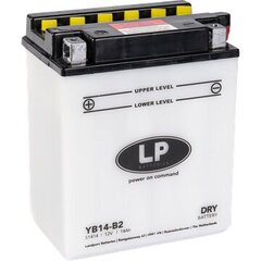 Аккумулятор Landport YB14A-A2, 14 Ач 12В цена и информация | Аккумуляторы | kaup24.ee