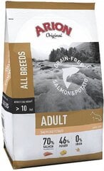 Arion Original koos lõhe ja kartuliga, 12 kg hind ja info | Kuivtoit koertele | kaup24.ee