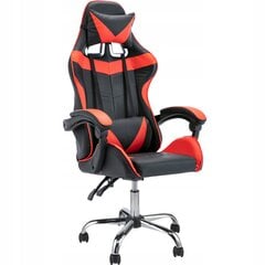 Компьютерное кресл Mark Four LC04 цена и информация | Офисные кресла | kaup24.ee