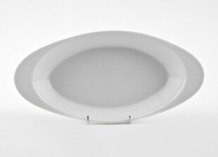 Ravier 25.5cm Ameerika цена и информация | Посуда, тарелки, обеденные сервизы | kaup24.ee