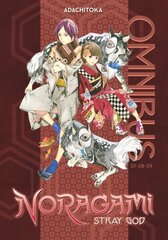 Noragami Omnibus 3 (Vol. 7-9): Stray God цена и информация | Фантастика, фэнтези | kaup24.ee