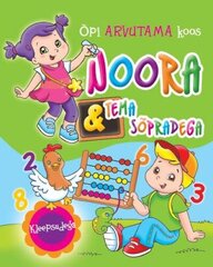 NOORA. ÕPI ARVUTAMA цена и информация | Книги для малышей | kaup24.ee