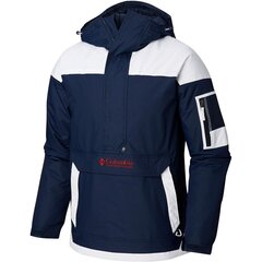 Мужская непромокаемая куртка Columbia WO1136 Морской цена и информация | Мужские куртки | kaup24.ee