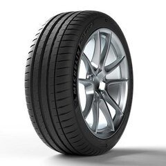 Auto rehv Michelin Pilot Sport PS4 195/45ZR17 hind ja info | Suverehvid | kaup24.ee