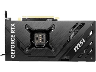 MSI GeForce RTX 4070 Ventus 2X 12G OC hind ja info | Videokaardid (GPU) | kaup24.ee