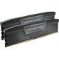 Corsair Vengeance (CMK96GX5M2B5600C40) цена и информация | Operatiivmälu (RAM) | kaup24.ee